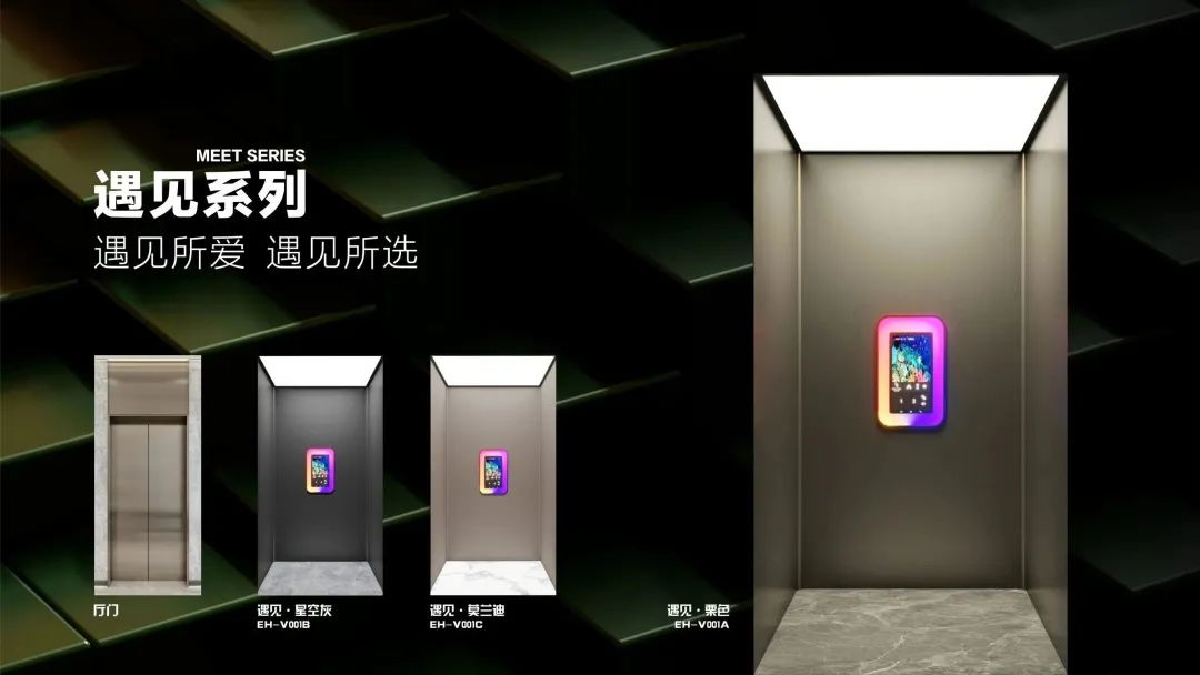 樂(lè )享家 長(cháng)興展廳｜智享生活 快樂(lè )到家！