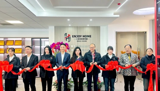 聚勢啟航！上海樂享家電梯有限公司開業(yè)大吉！