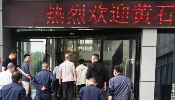 加裝電梯市場運營模式丨東楚集團聯(lián)系市住建局、市市場監(jiān)督管理局蒞臨考察